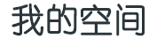 駿伯網